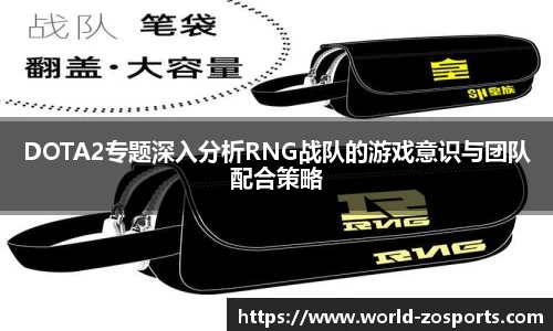 中欧体育官网