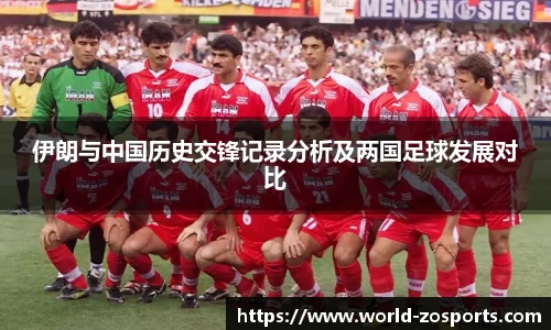 中欧体育官方网站